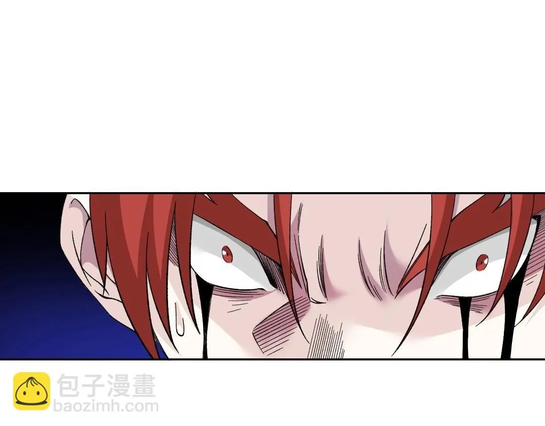 第209话 神终究是神 第55页