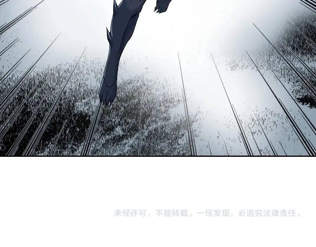 第209话 神终究是神 第60页