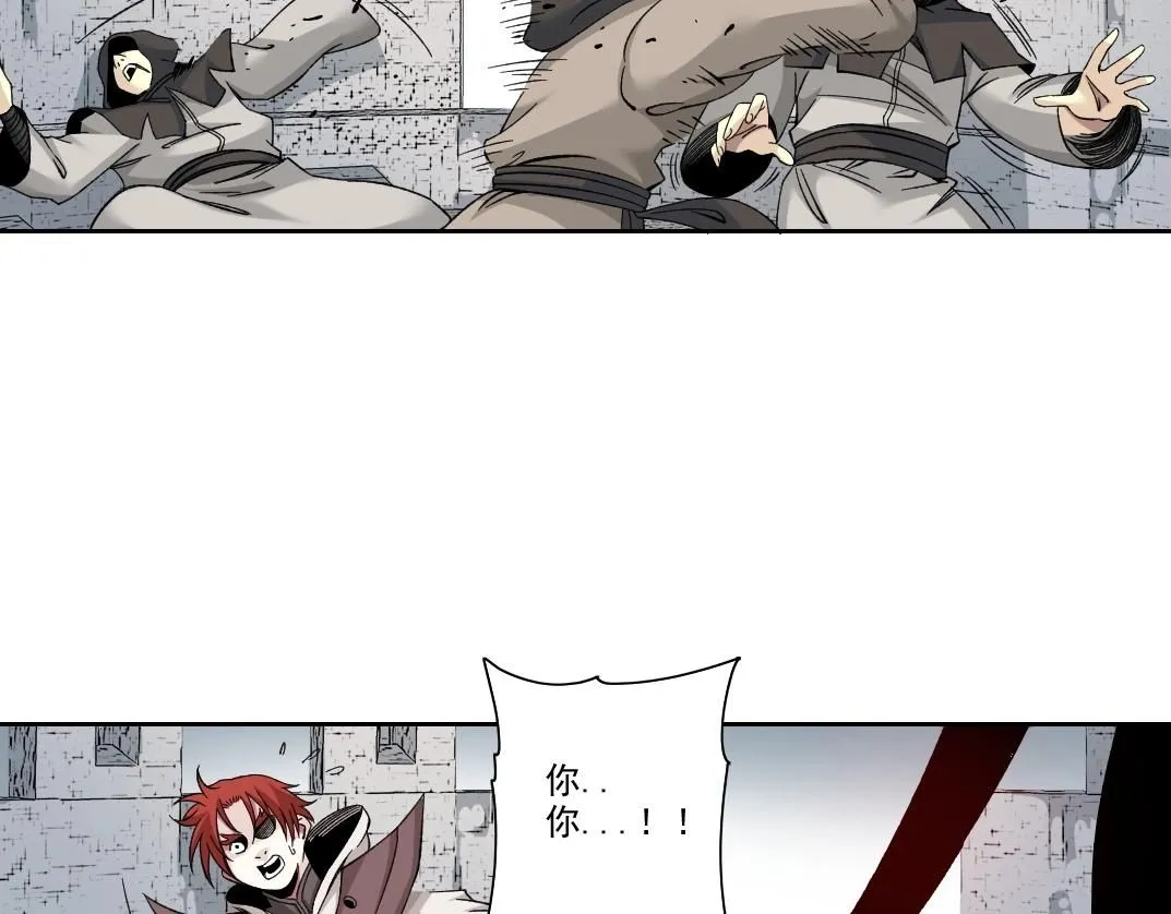 第208话 面对面 第39页