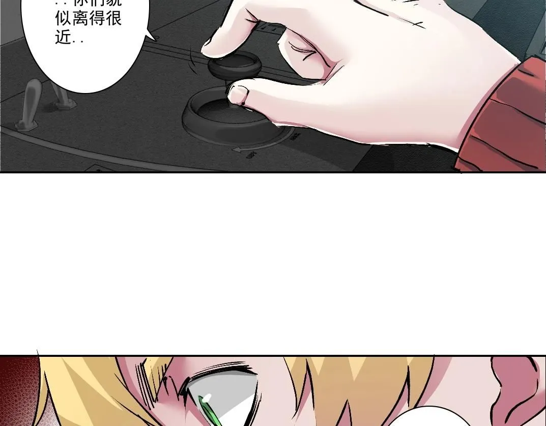 第208话 面对面 第62页