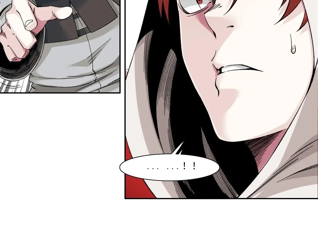 第207话 神来了 第42页