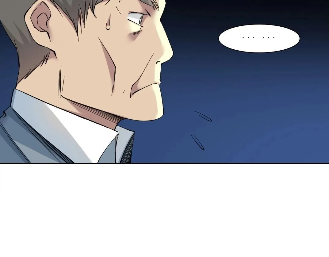 第206话 造物主的决定 第26页