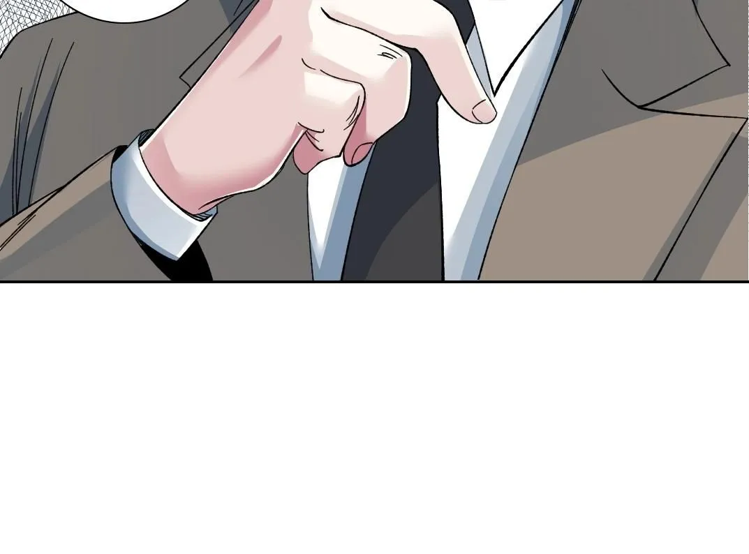 第206话 造物主的决定 第33页