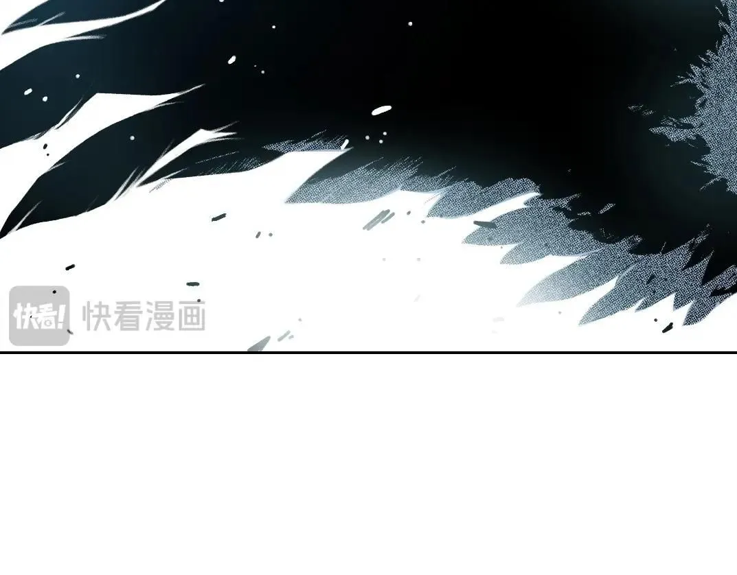第211话 地下 第35页