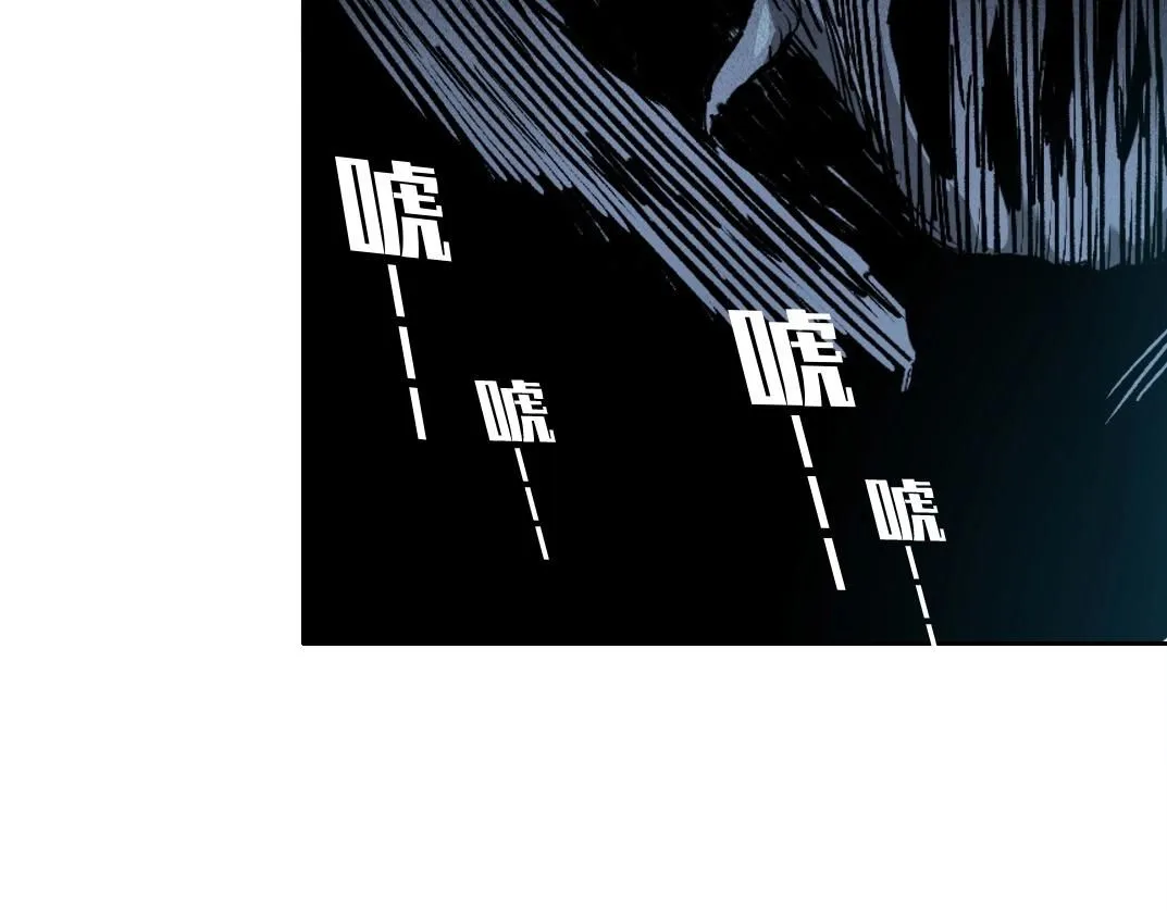 第211话 地下 第37页