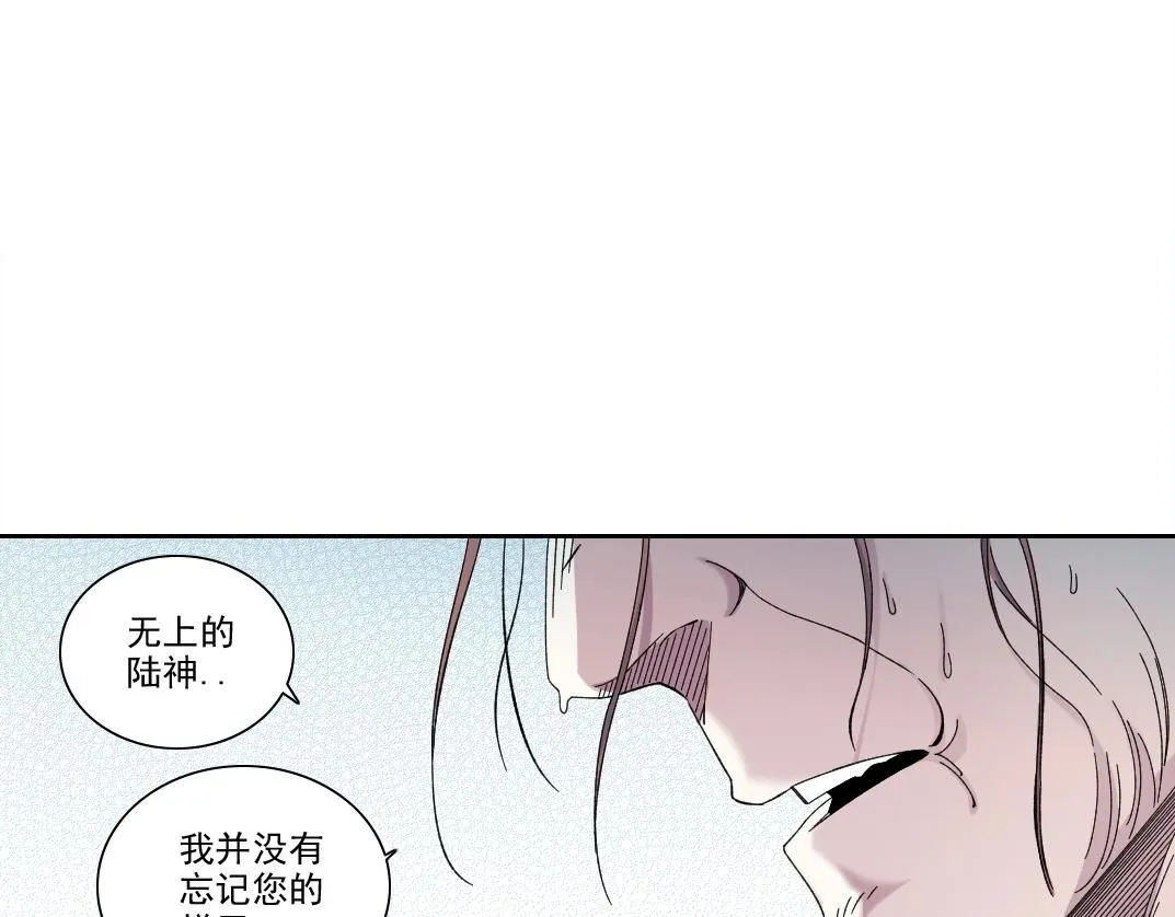 第211话 地下 第41页