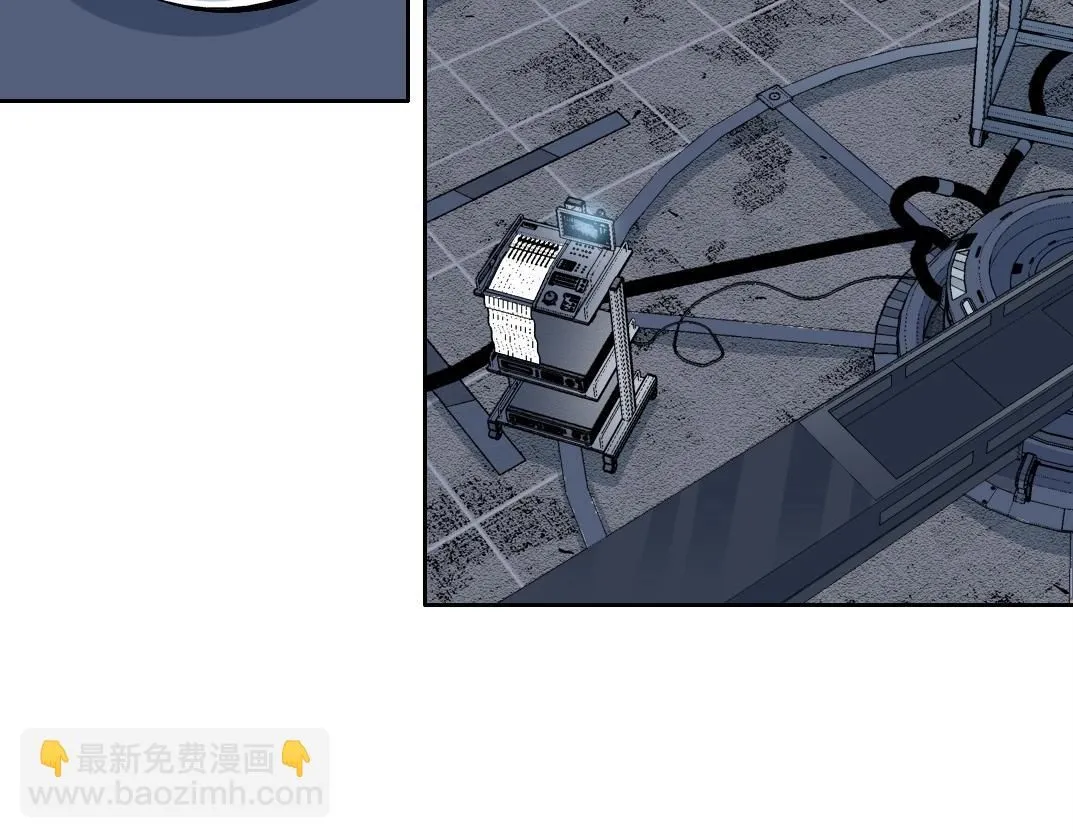 第211话 地下 第53页