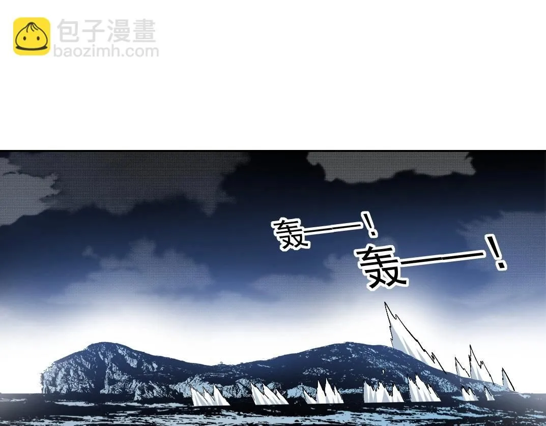 第210话 下不为例了 第36页