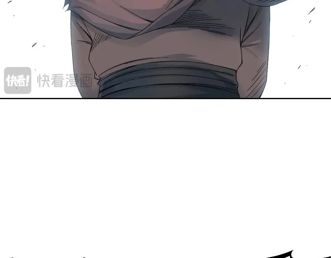 第210话 下不为例了 第43页