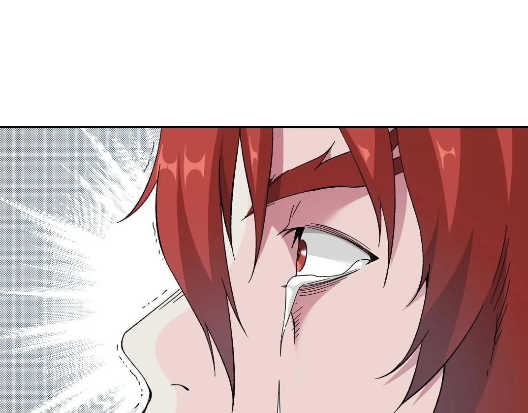 第210话 下不为例了 第59页