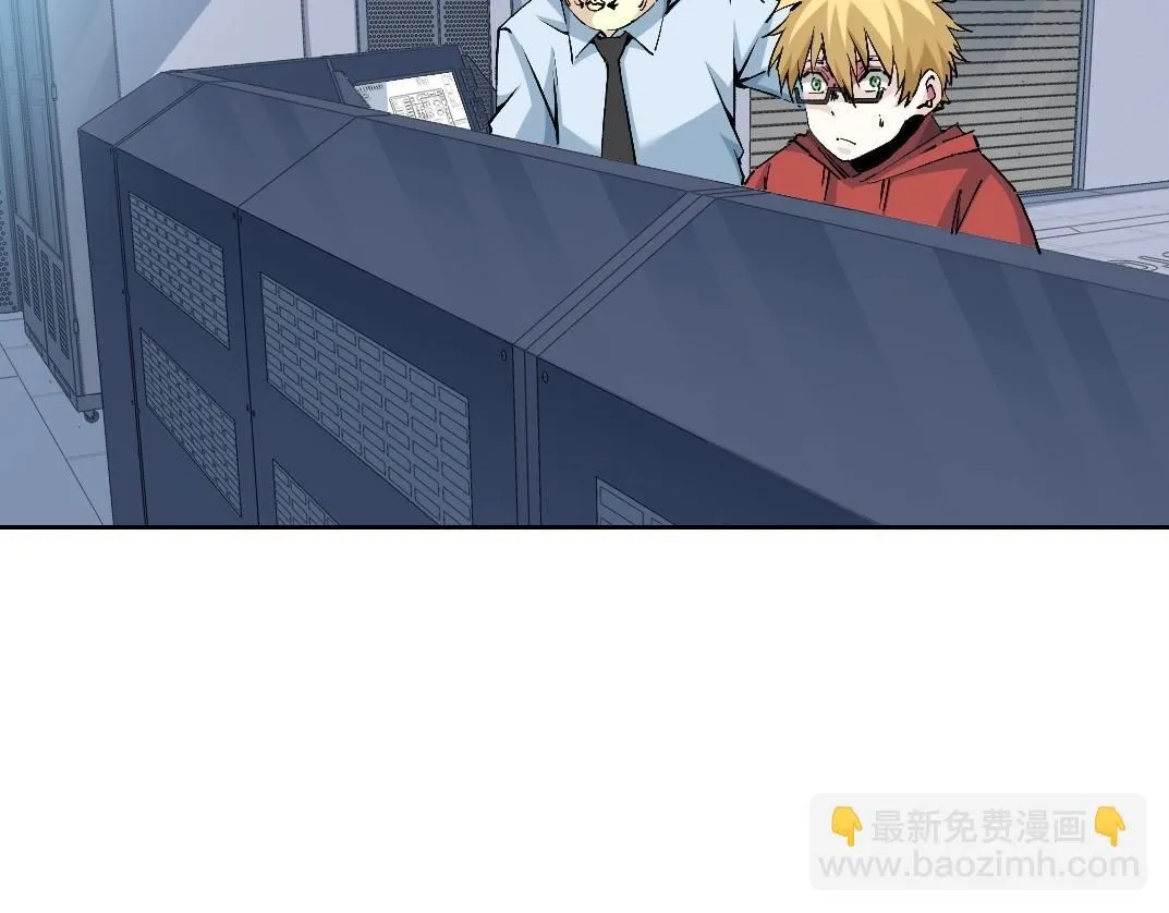 第210话 下不为例了 第67页