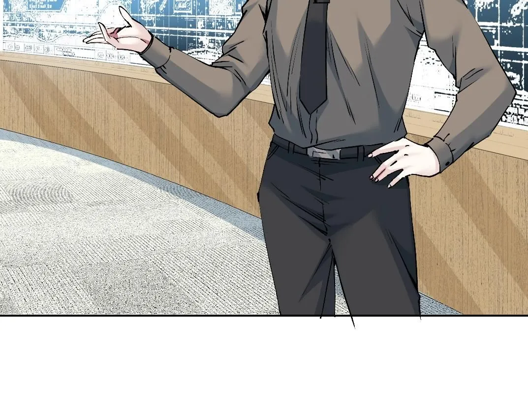 第212话  第8页