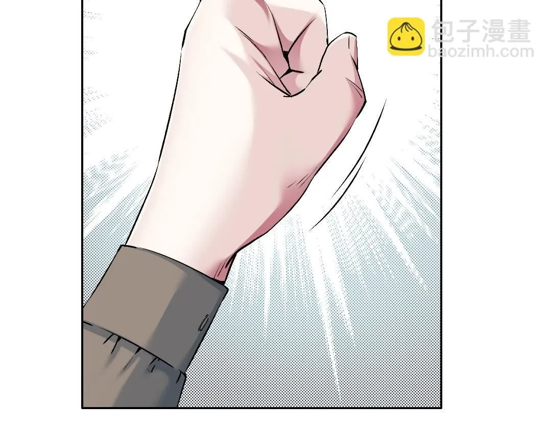 第212话  第36页