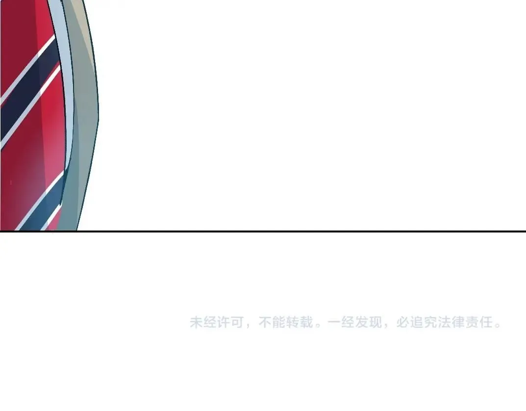 第212话  第54页