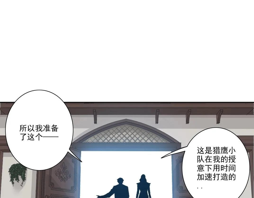 第213话  第36页