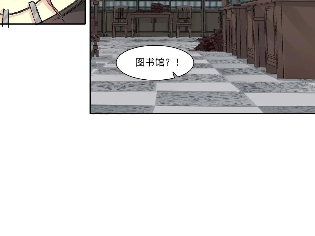第213话  第39页