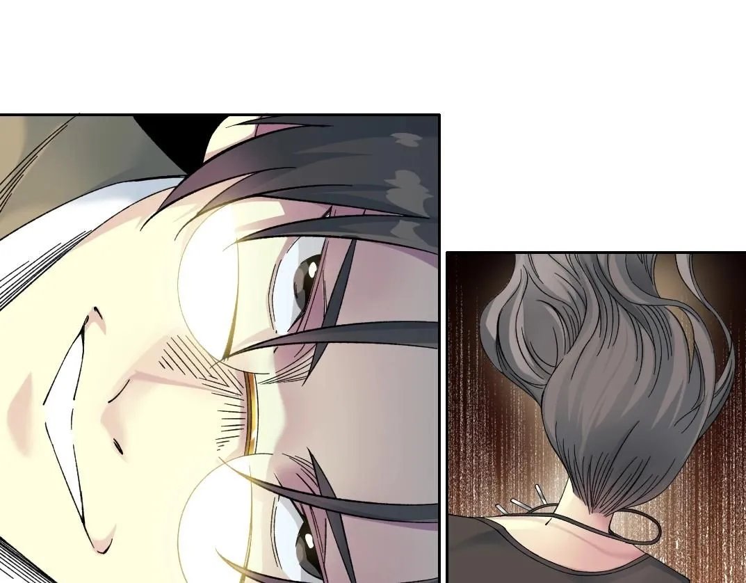 第213话  第47页