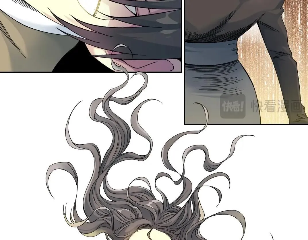 第213话  第48页