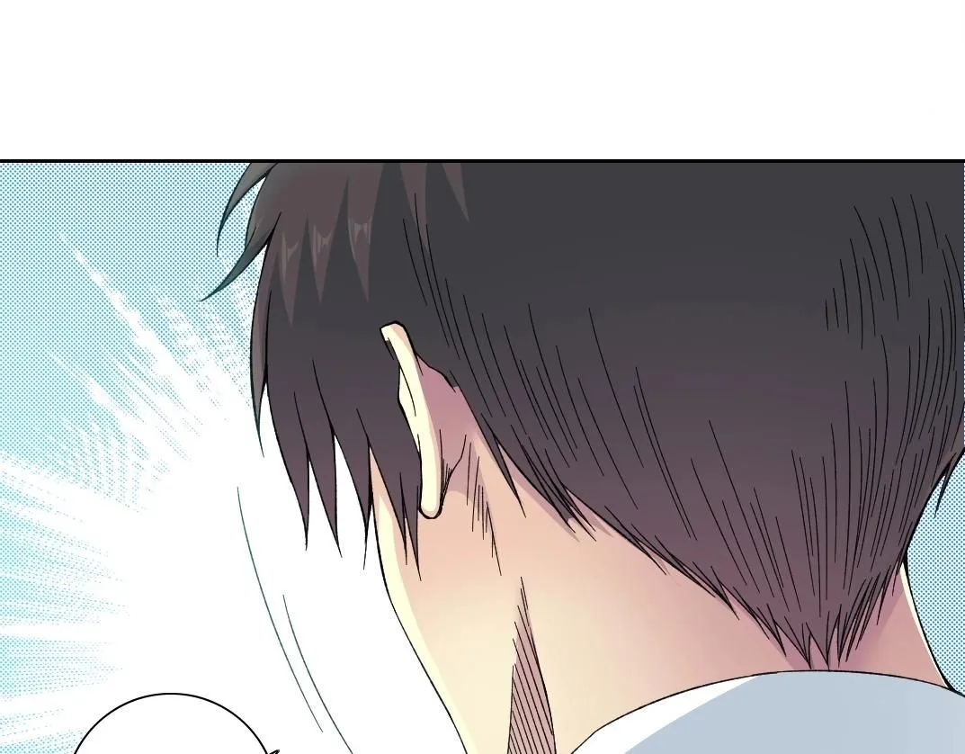 第213话  第59页