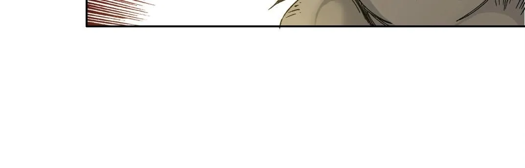 第215话 新的造物 第17页