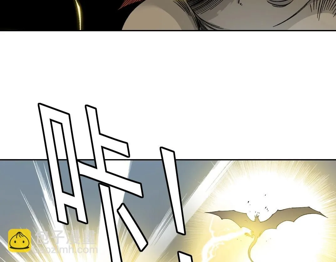 第215话 新的造物 第19页