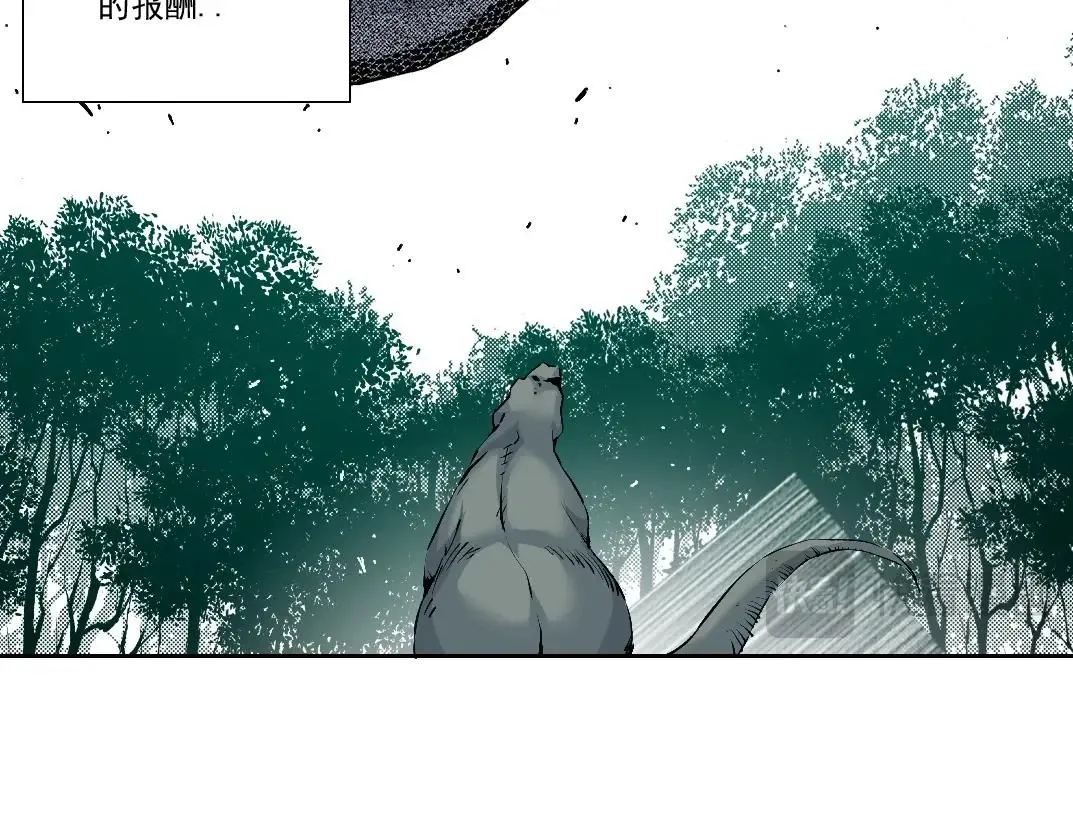 第215话 新的造物 第30页