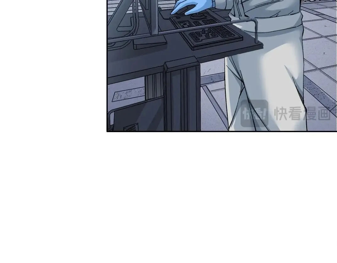 第215话 新的造物 第54页
