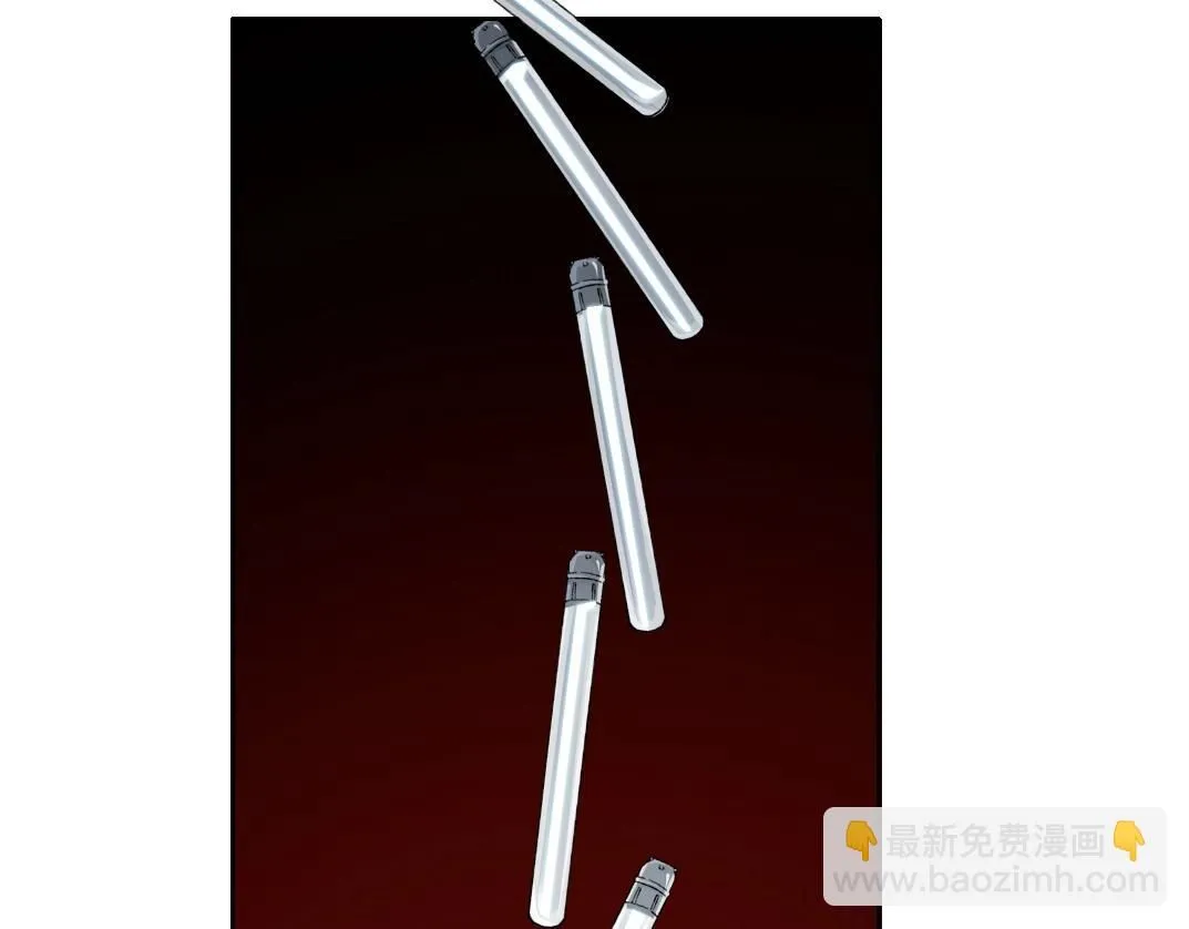 第215话 新的造物 第57页