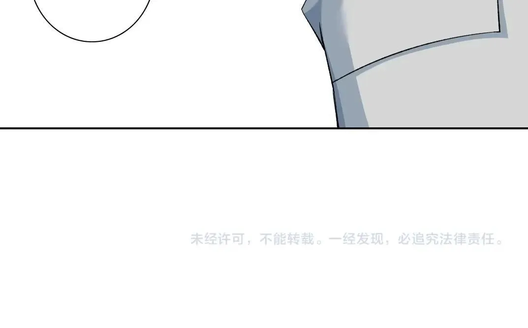 第215话 新的造物 第65页