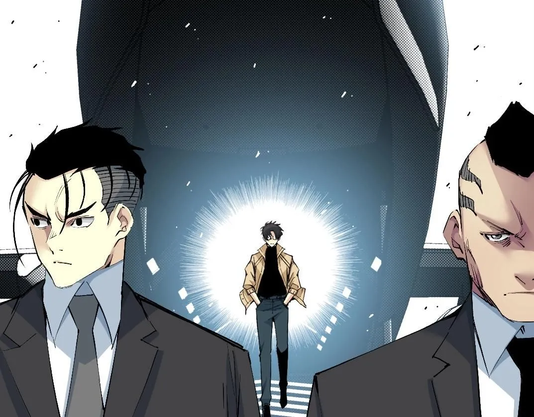 第214话 一亿年！ 第11页