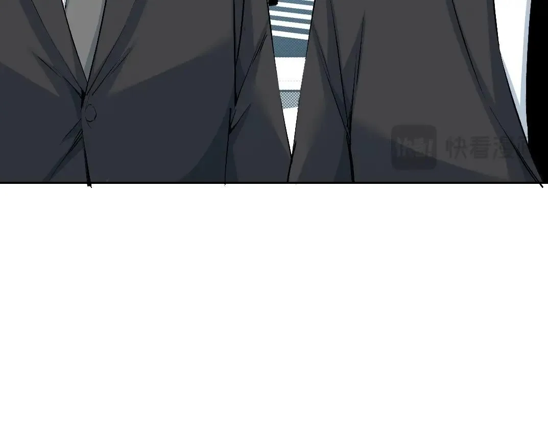 第214话 一亿年！ 第12页