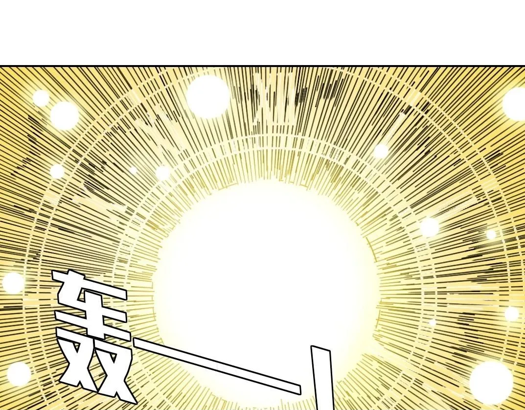 第214话 一亿年！ 第50页