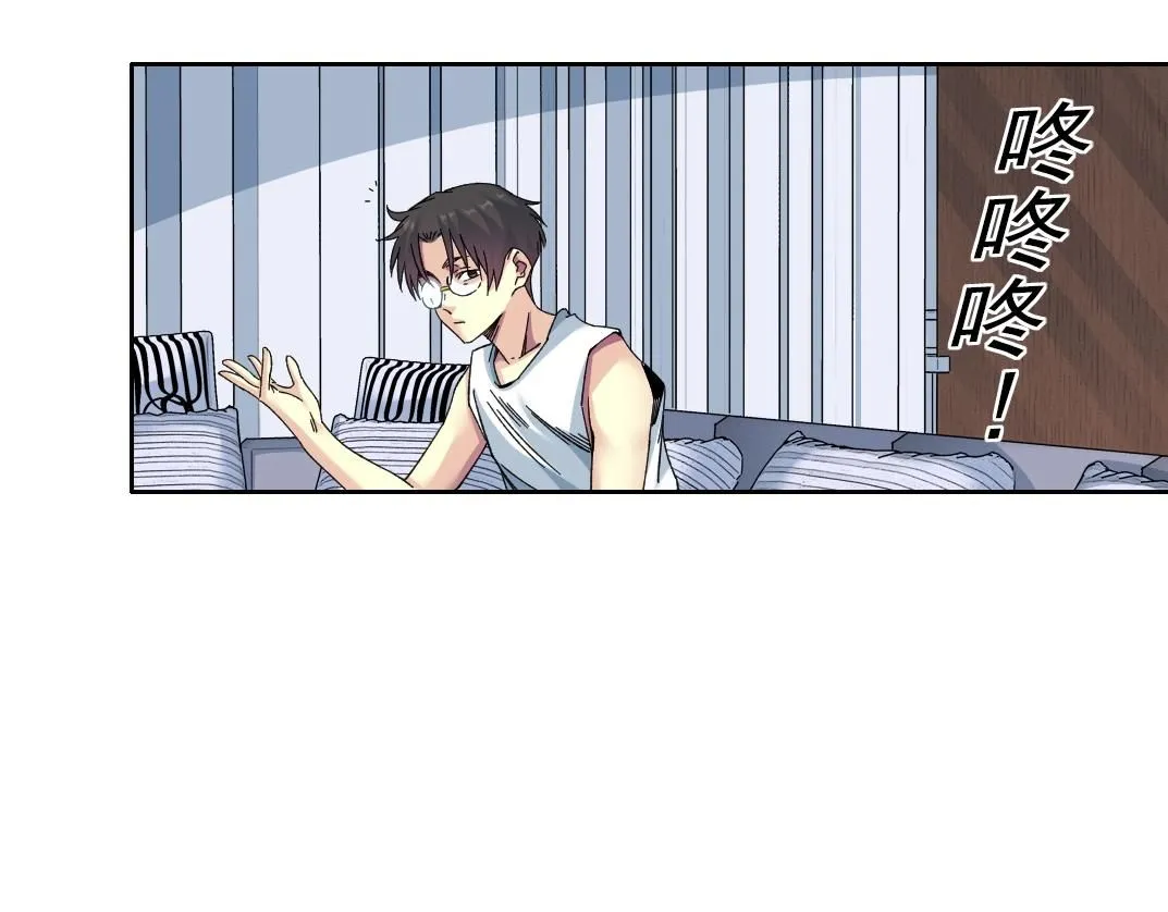 第217话 照片 第17页