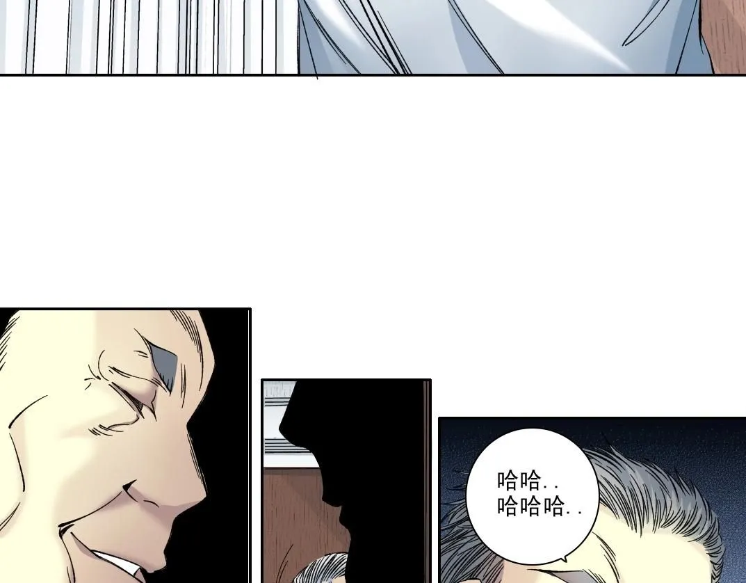 第217话 照片 第28页