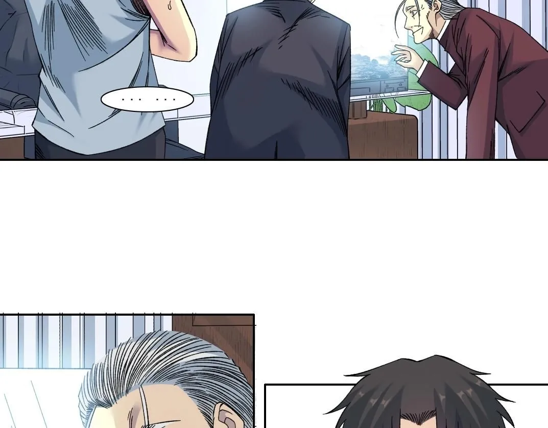 第217话 照片 第39页