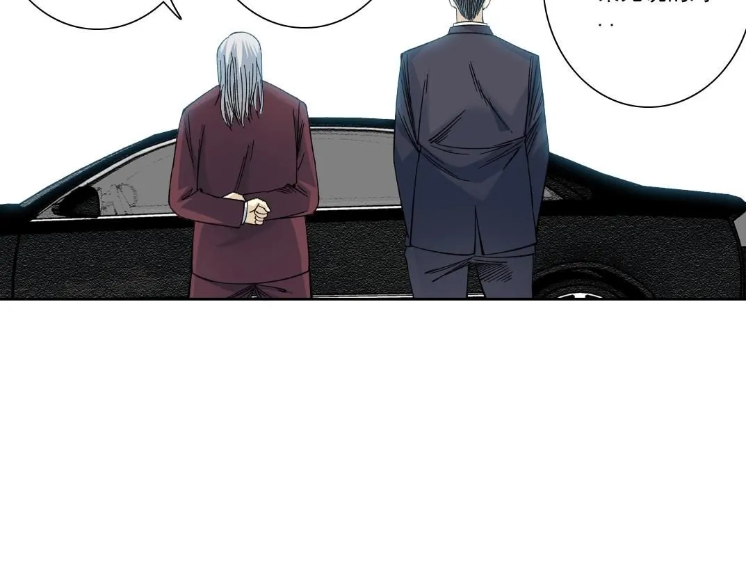第217话 照片 第46页