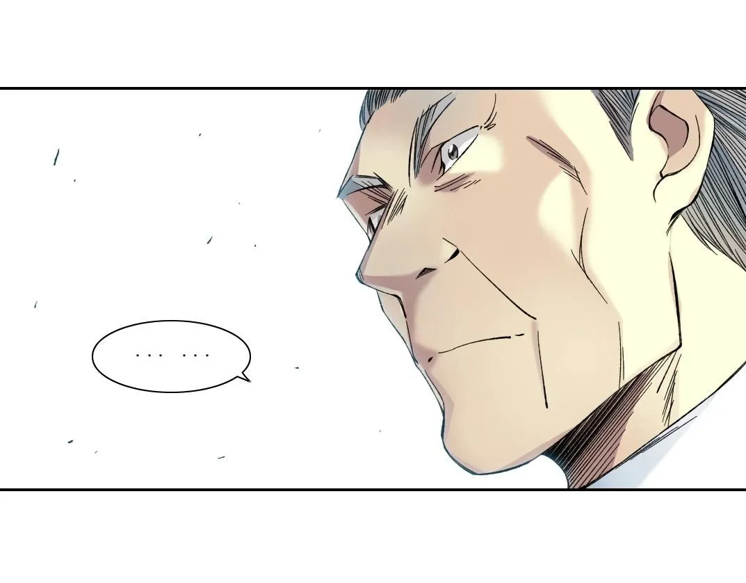 第217话 照片 第47页