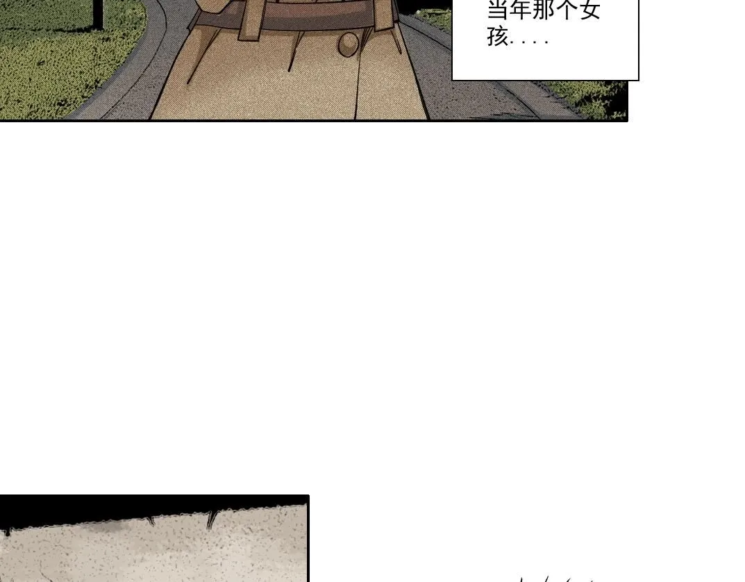 第217话 照片 第52页