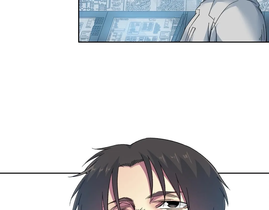 第216话 观赏鱼 第24页