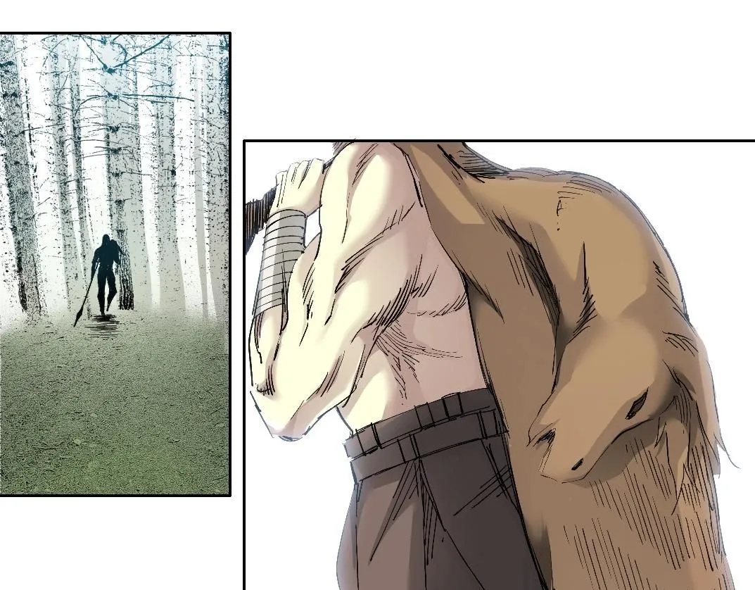 第216话 观赏鱼 第29页