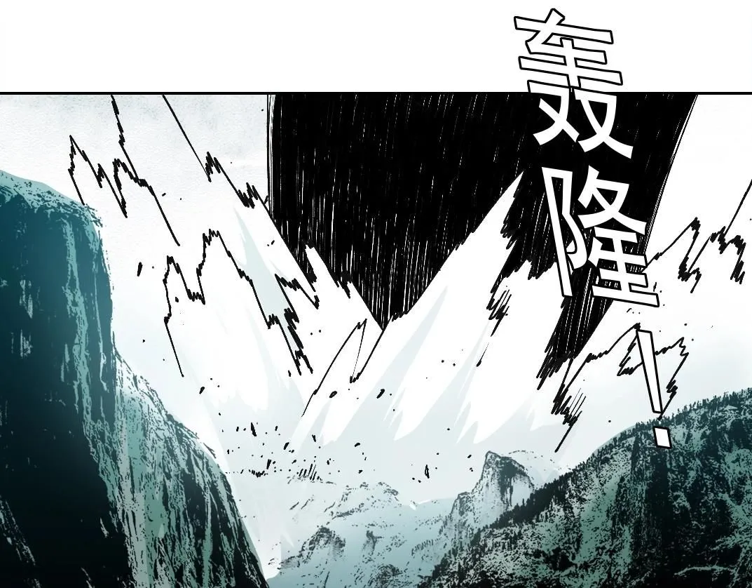 第216话 观赏鱼 第35页