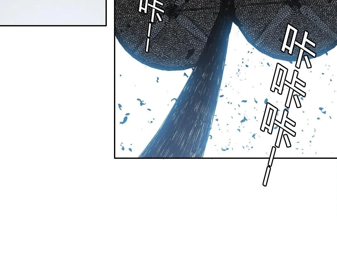 第216话 观赏鱼 第38页