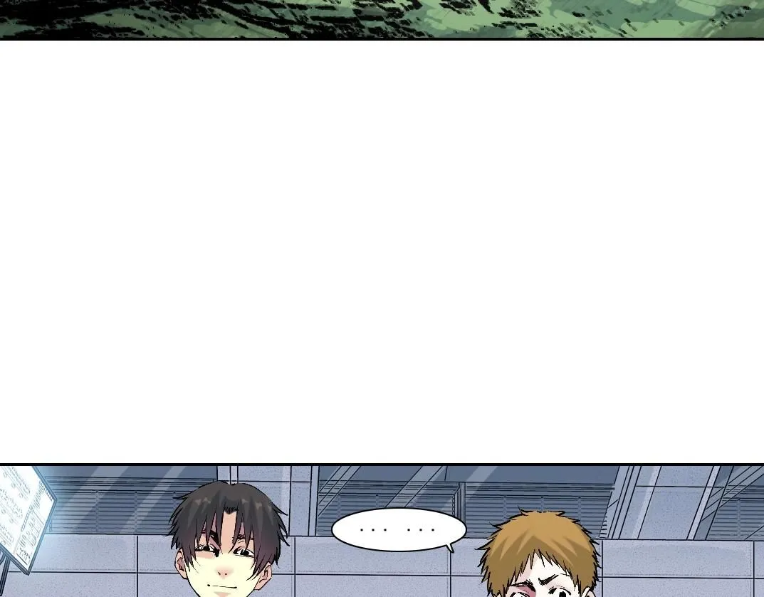 第216话 观赏鱼 第42页