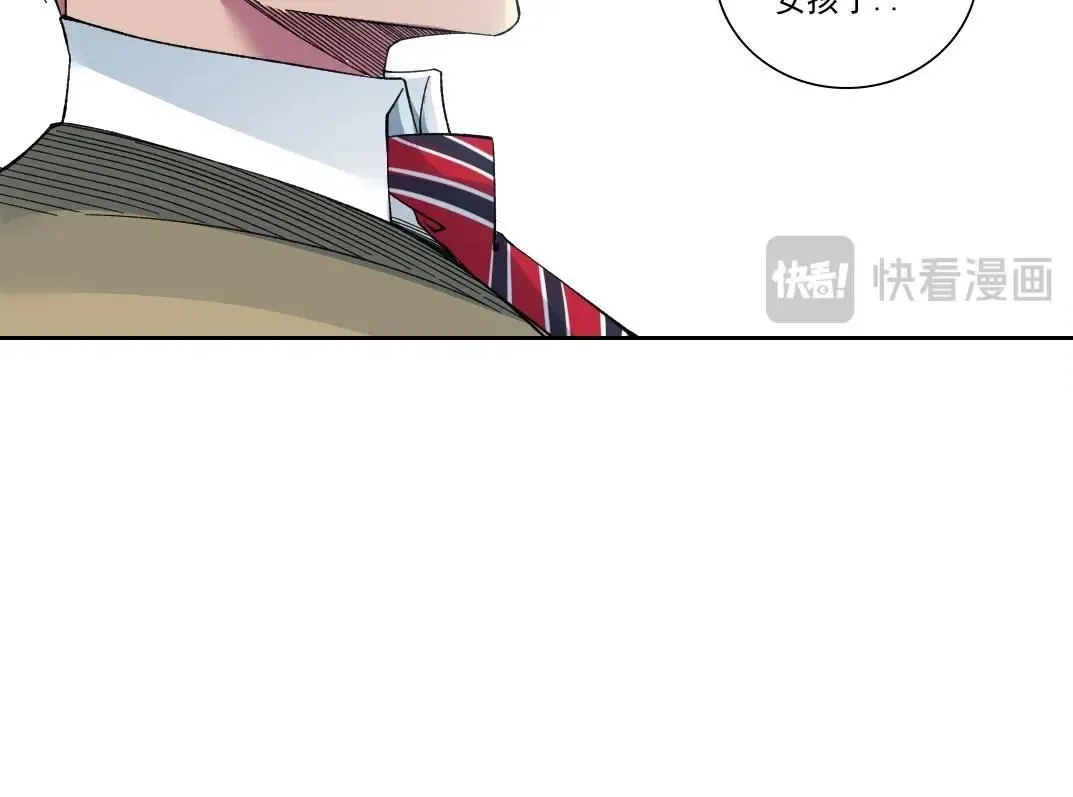第219话 BGM- 第31页