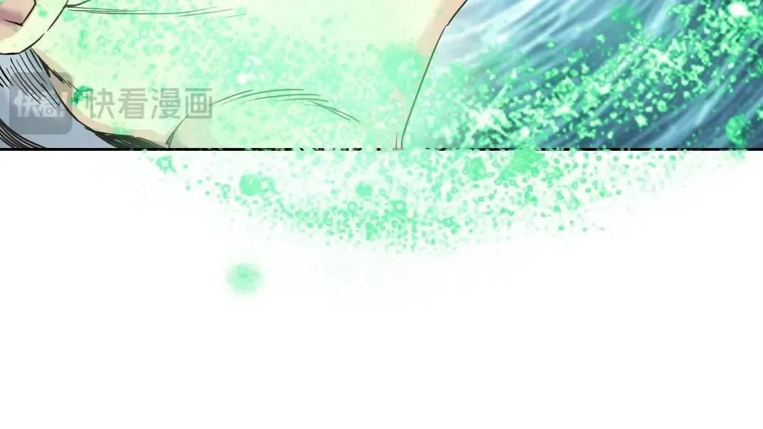 第219话 BGM- 第52页