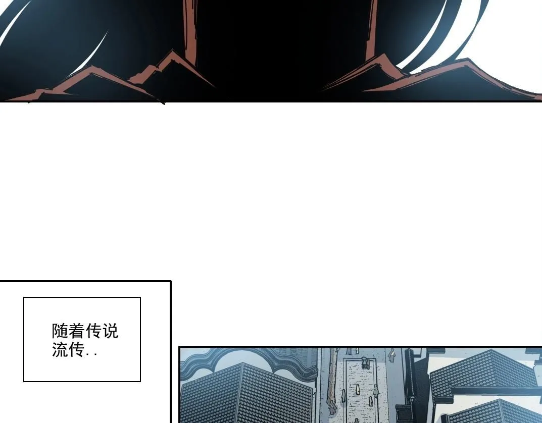 第218话 修仙世界和老照片 第7页