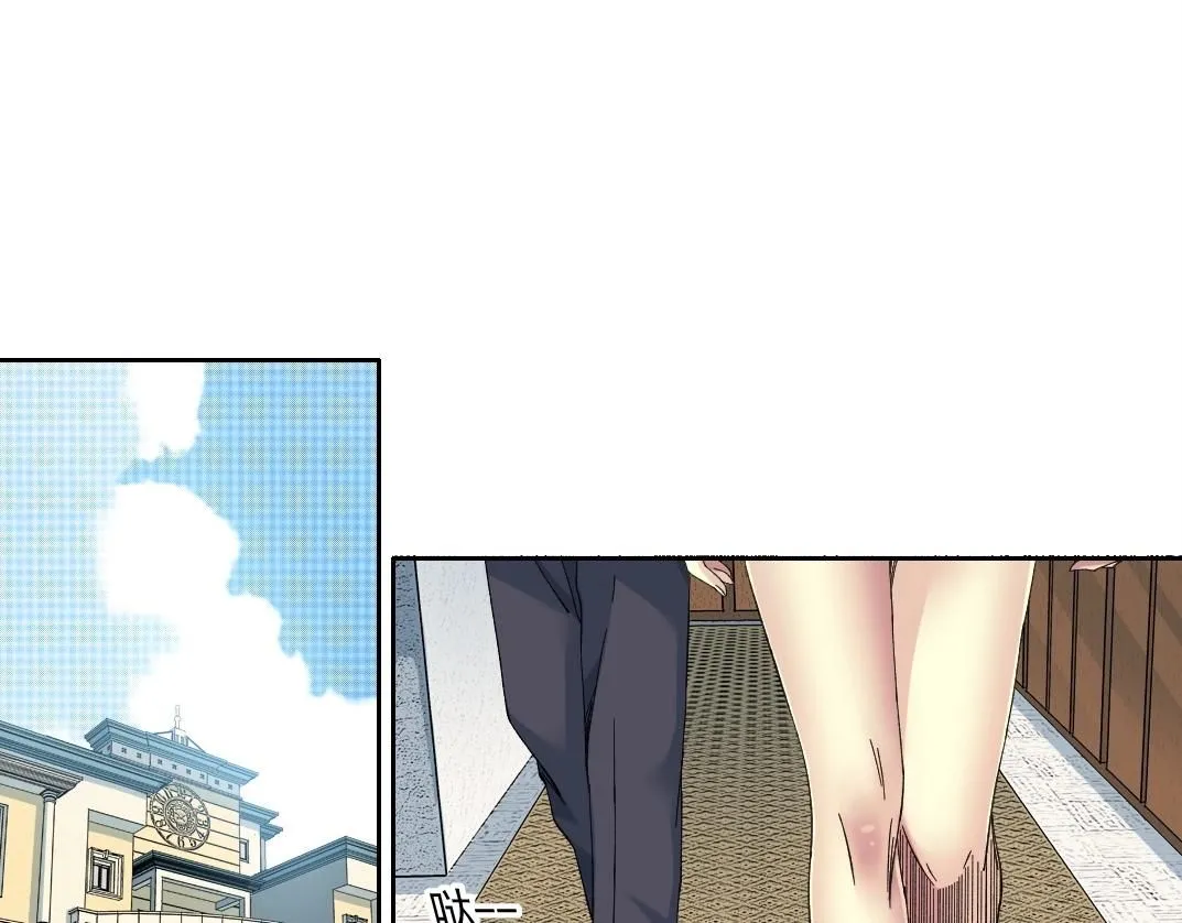 第218话 修仙世界和老照片 第31页