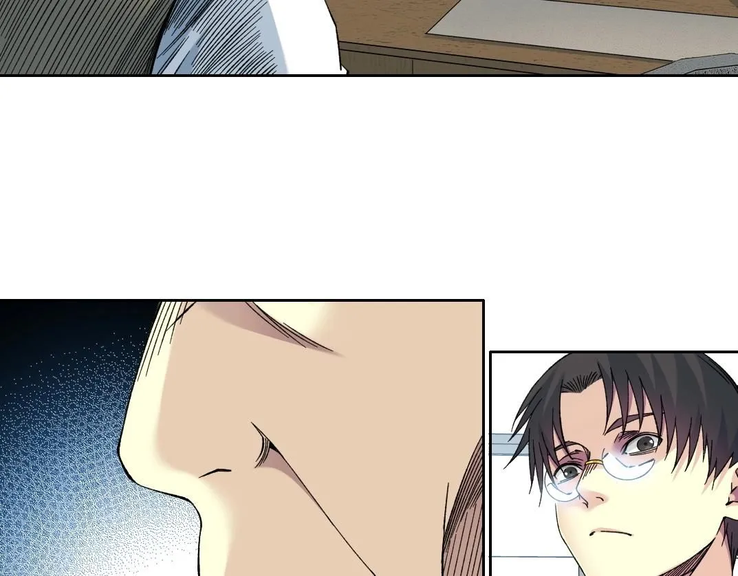 第218话 修仙世界和老照片 第42页