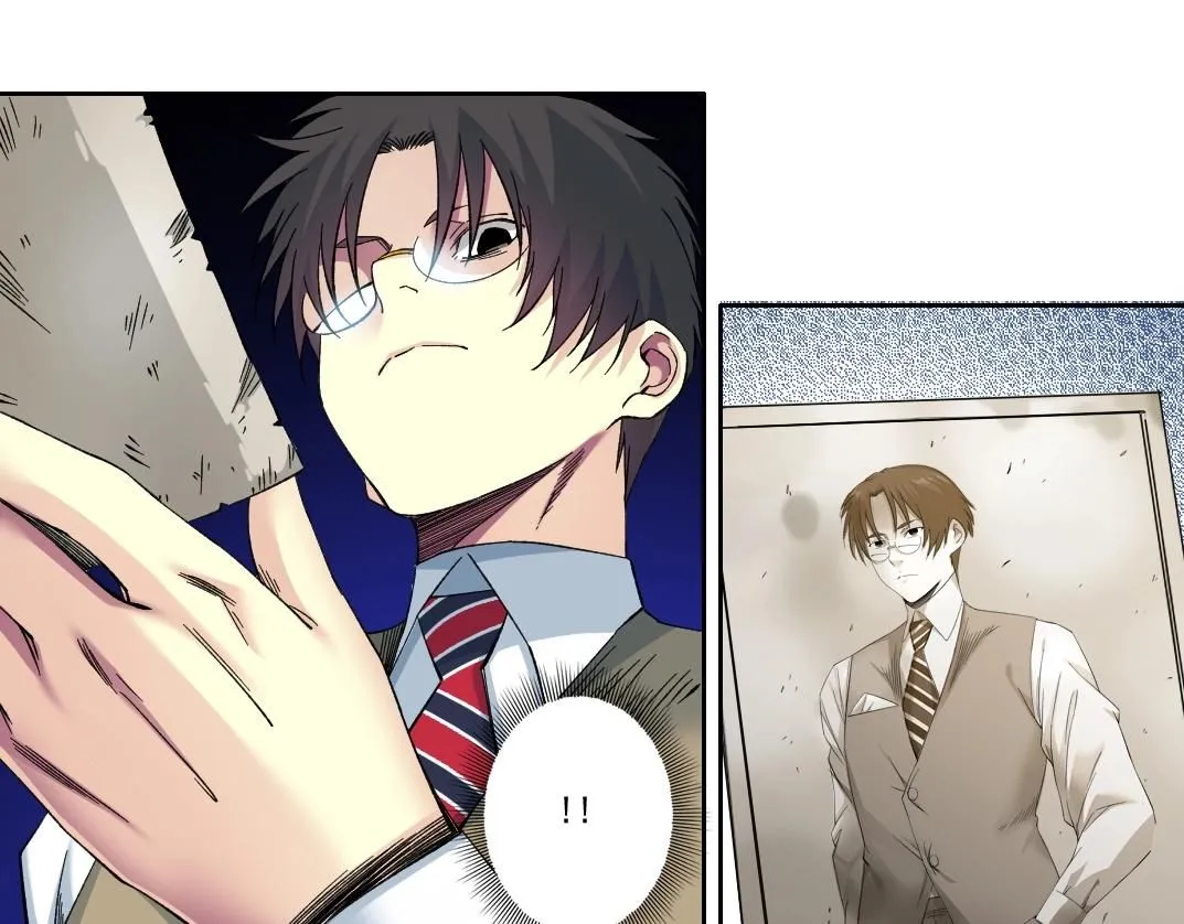 第218话 修仙世界和老照片 第46页