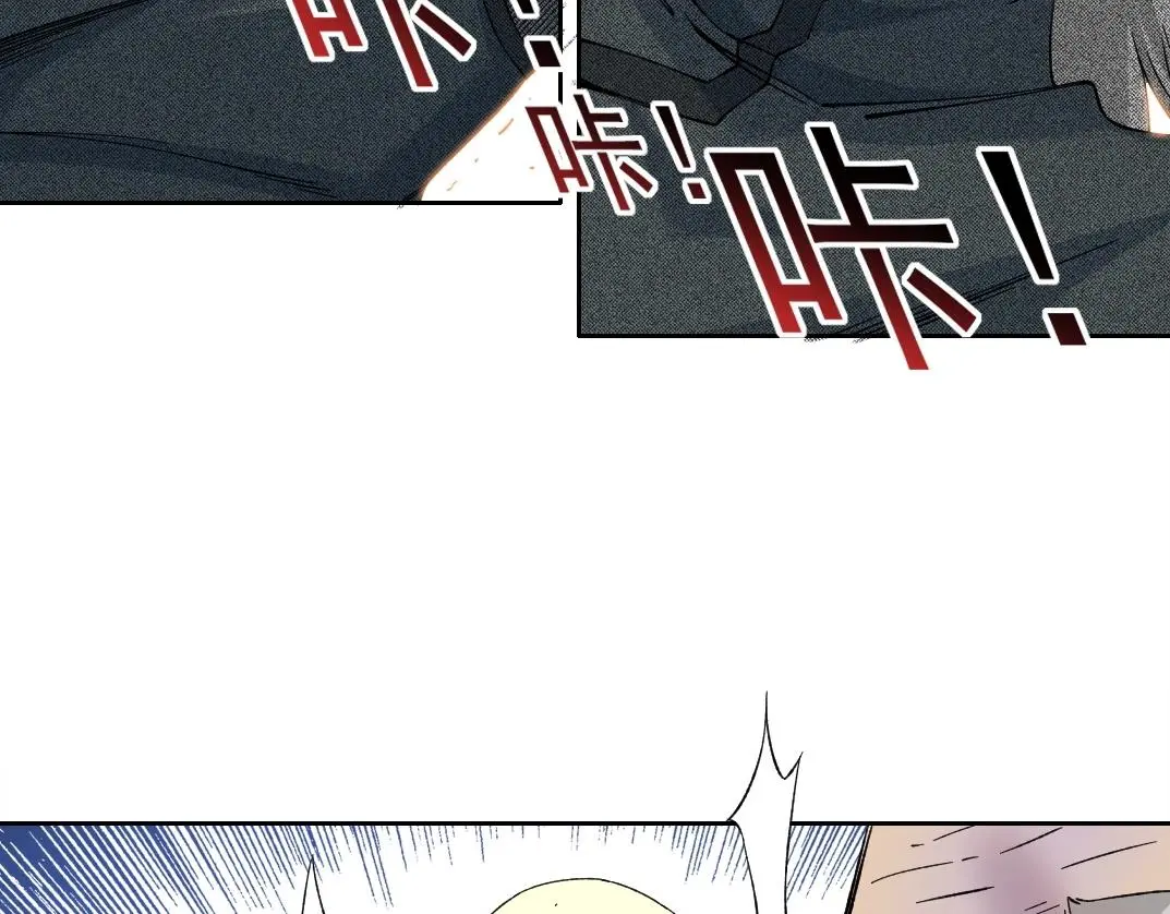 第223话 100年后见 第5页